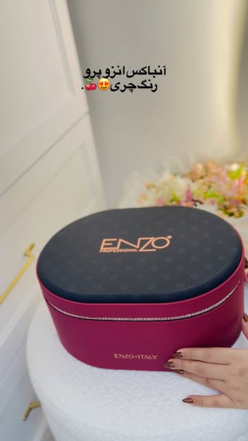 ایرپ انزو پرو