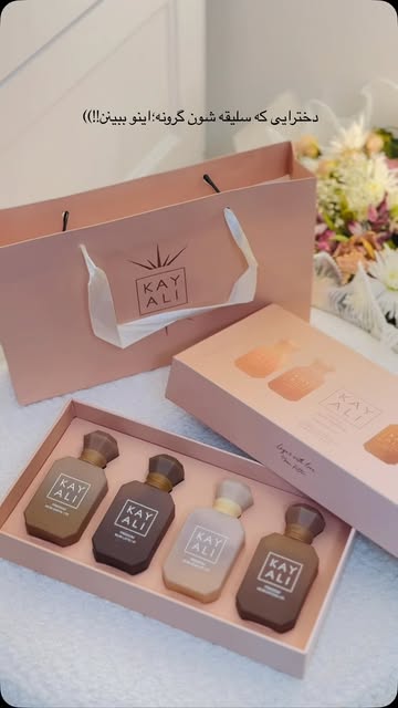 پک عطر چهارتایی کایالی